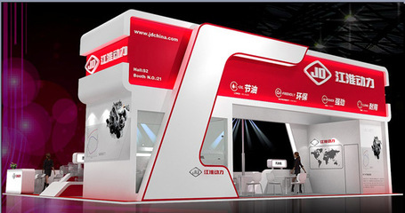 農(nóng)機展會展覽搭建 全新高檔展會搭建布置 國際水平(圖) - 農(nóng)機展會展覽搭建 全新高檔展會搭建布置 國際水平(圖)廠家 - 農(nóng)機展會展覽搭建 全新高檔展會搭建布置 國際水平(圖)價格 - 北京翼龍展覽服務(wù)中心 - 