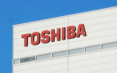 商務部對貝恩資本收購東芝存儲器案開展市場調(diào)查