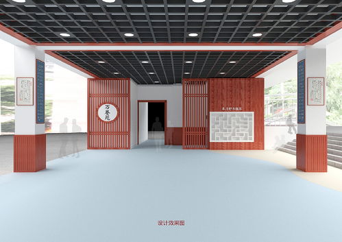 文化為脈，藝術為韻——深圳高級中學集團南校區(qū)校園文化與藝術交流策劃方案
